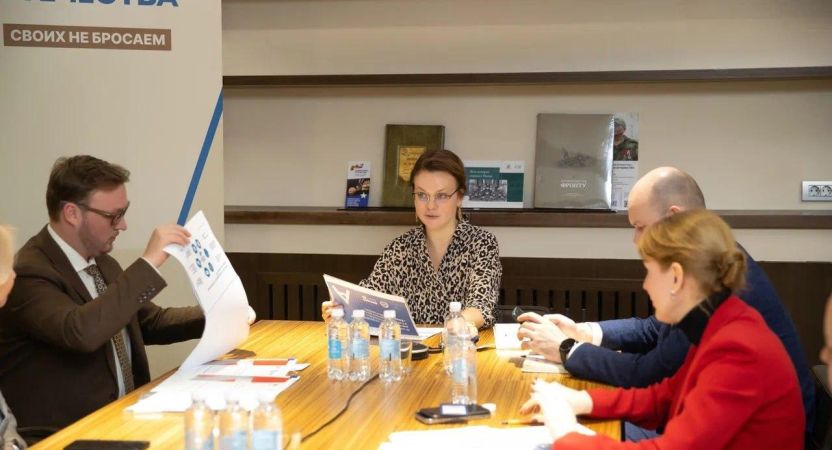 Участниками «Абилимпикс» смогут стать ветераны СВО  